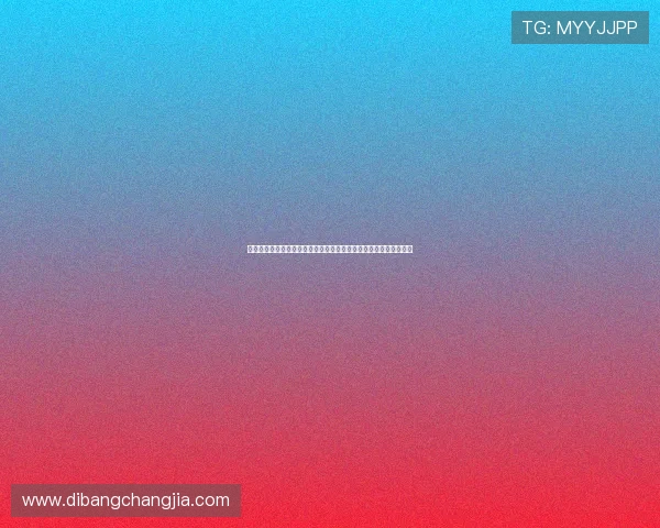 皇冠官方网站欢迎你，吸引豪礼不断，精彩活动等您来参与尽显热情