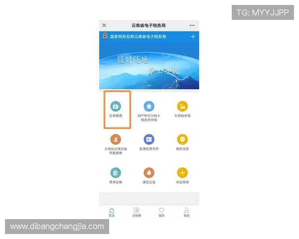 皇冠登录入口网站使用指南：快速找到正确登录方式