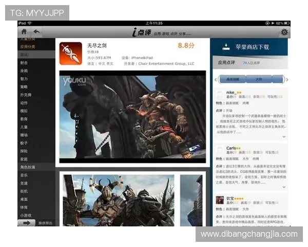 35273棋牌娱乐下载用户评价好，真实玩家体验分享与推荐