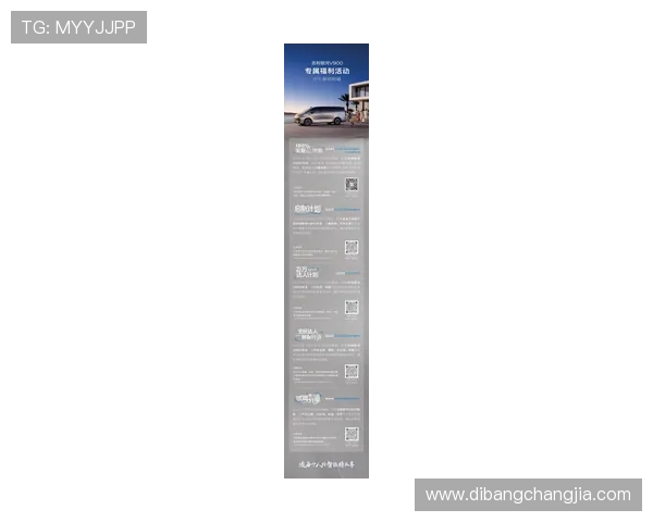 吉利银河官网：掌握吉利银河品牌最新动态与优惠信息