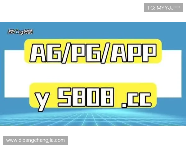 AG真人网登录线路常见问题及解决方法,帮助玩家快速排查登录难题 AG真人网登录线路常见问题及解决方法,帮助玩家快速排查登录难题