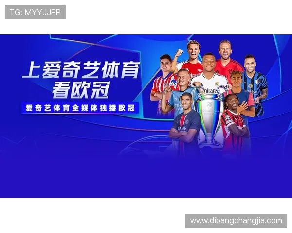 v体育网页版官方平台安全稳定,提供多元化体育赛事直播与赛事资讯服务 v体育网页版官方平台安全稳定,提供多元化体育赛事直播与赛事资讯服务