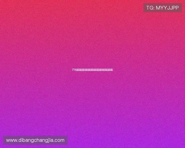 PA真人视讯的操作流程详解让新手玩家也能快速上手畅玩 PA真人视讯的操作流程详解让新手玩家也能快速上手畅玩