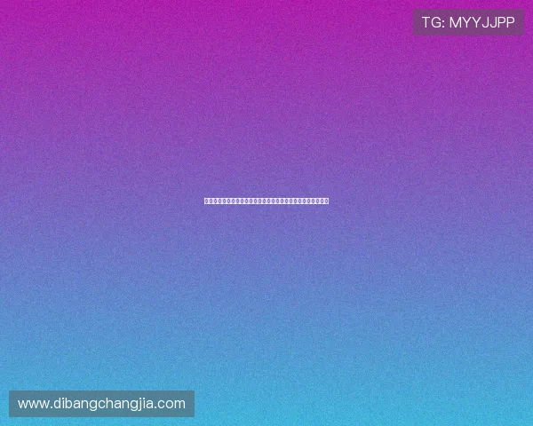 全面解析六合彩真人视讯平台安全性与信誉保障,保障玩家权益 全面解析六合彩真人视讯平台安全性与信誉保障,保障玩家权益