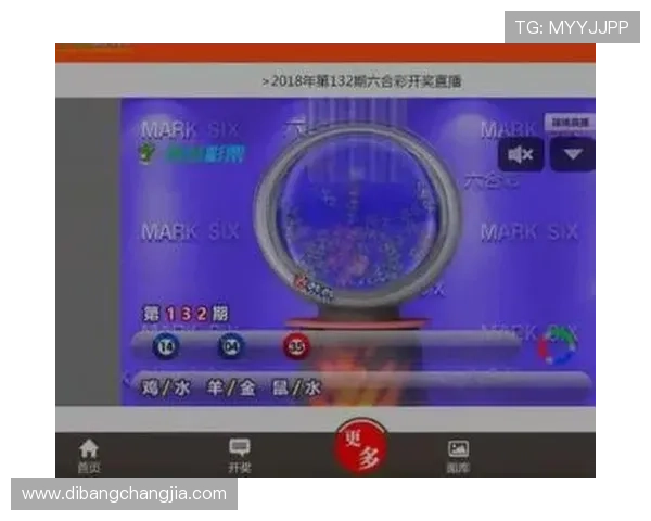 便捷好用的六合彩app下载安装，实时推送开奖公告，提升中奖几率的最佳选择