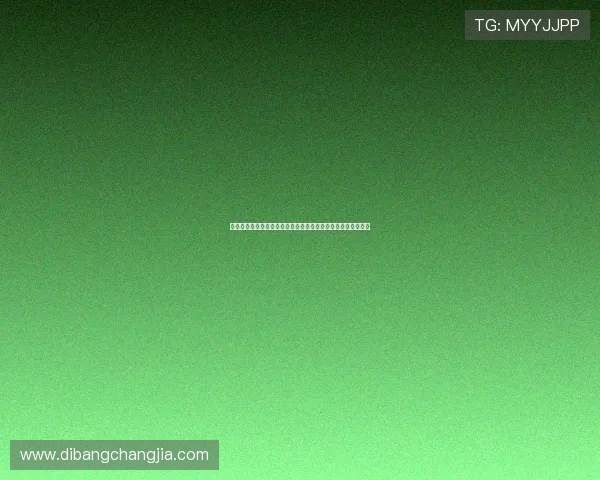 六合彩国际入口常见问题解答，帮助新手快速解决疑问提升体验