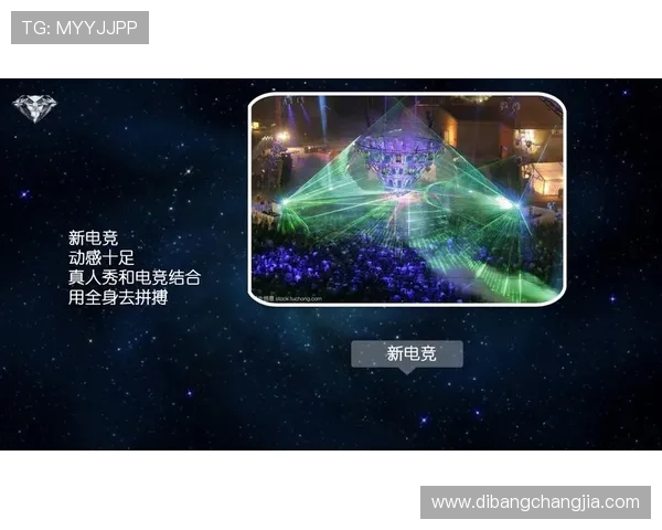 亚娱真人唯一官网提供最全面的真人娱乐体验，打造安全可靠的线上博彩平台