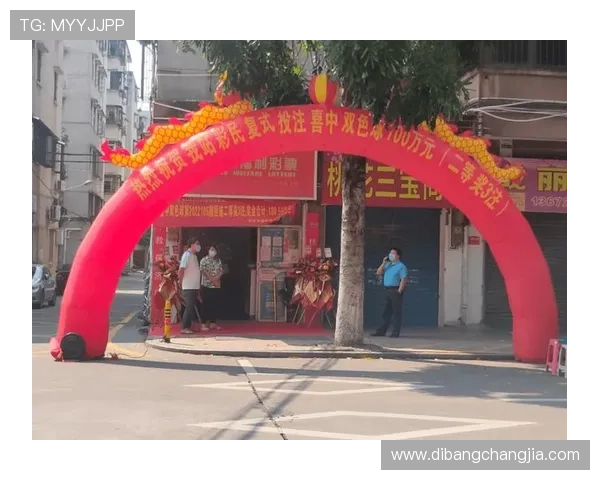 六合彩真人版会员注册成功后可以享受哪些专属福利和优惠 六合彩真人版会员注册成功后可以享受哪些专属福利和优惠