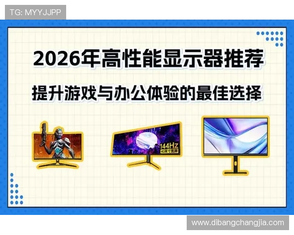AC米兰百家乐官网提供的丰富游戏类型和特色玩法全面介绍与推荐
