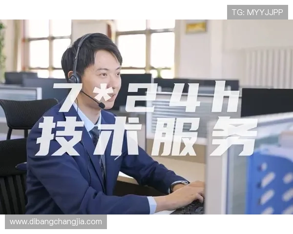 AG视讯登录遇到问题怎么办？常见故障排查与技术支持服务全方位解答