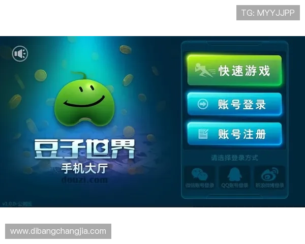 ag视讯厅万嘉游戏种类丰富多样满足不同玩家的多样化娱乐需求