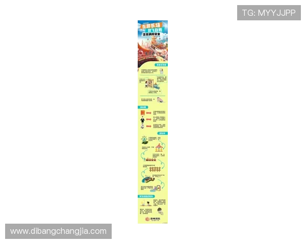 K8真人在线平台最新玩法介绍与安全保障措施全面解析