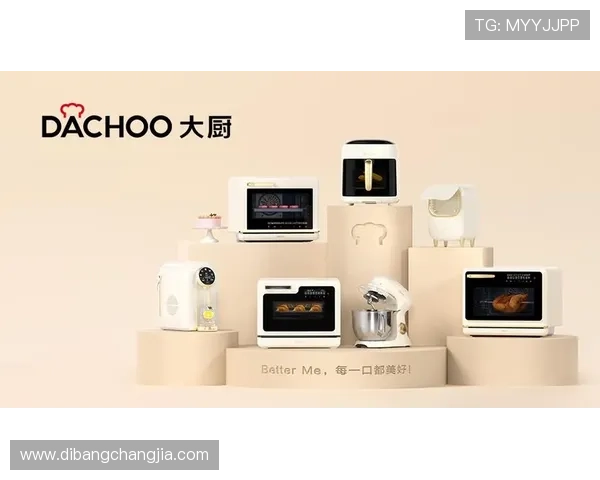 DB真人旗舰·集团全面解析：打造最具实力的线上娱乐平台