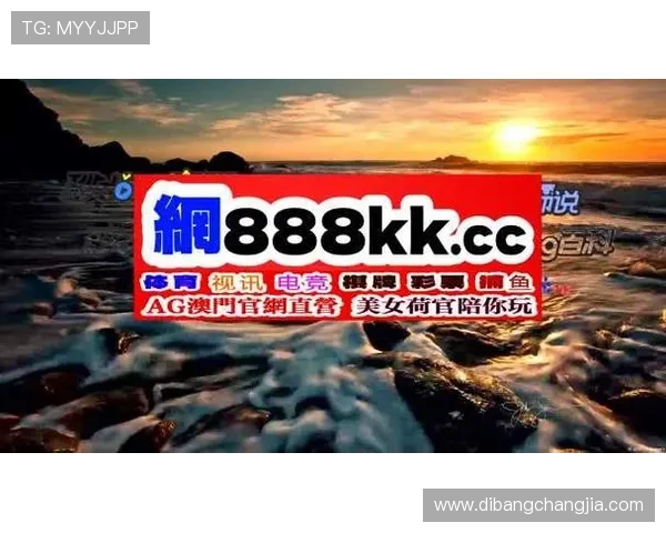 2024年AG真人app官网最新版本下载指南,确保玩家顺利体验丰富游戏内容 2024年AG真人app官网最新版本下载指南,确保玩家顺利体验丰富游戏内容