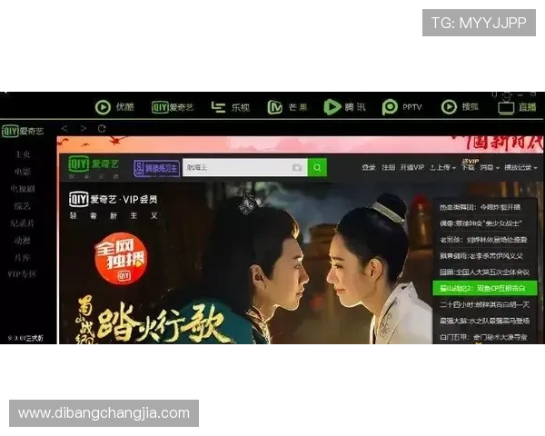 GD视讯游戏平台的客户服务与技术支持全方位解答，确保玩家无忧游戏体验