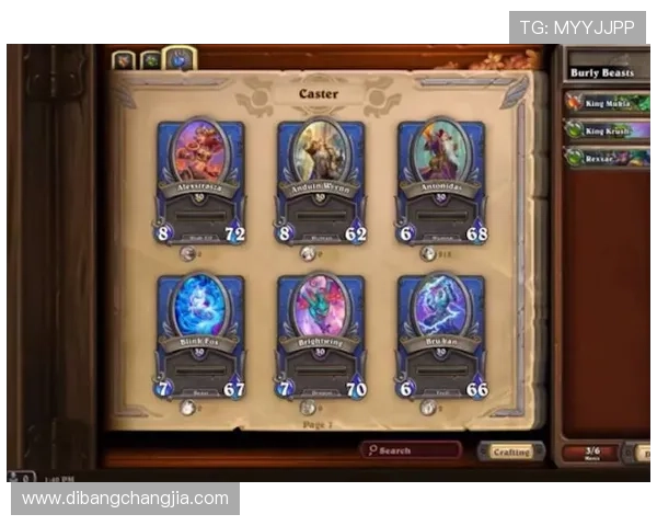 PA真人游戏平台最新玩法介绍与攻略，助你轻松赢取丰厚奖励