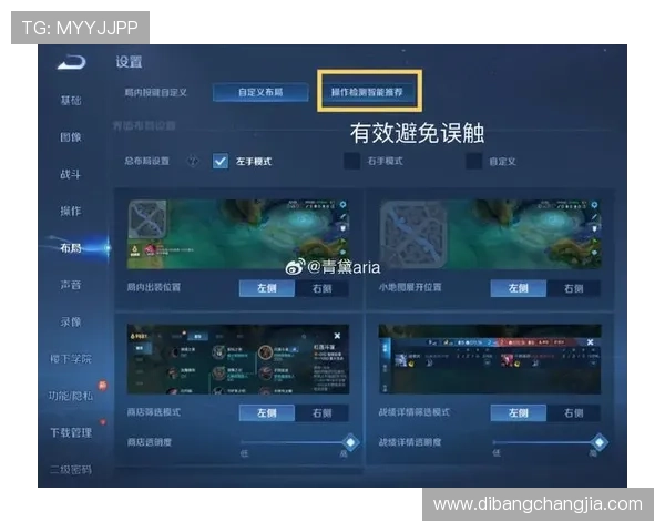 如何快速访问AG真人官网下载页面，确保游戏版本最新且安全稳定