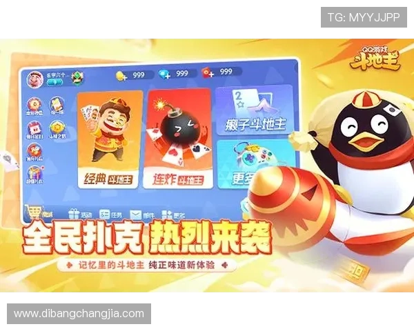 如何选择优质的六合彩棋牌游戏平台保障游戏安全与资金安全的实用指南