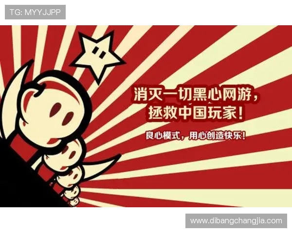 如何选择靠谱的真人视讯集团娱乐平台确保资金安全与游戏公平