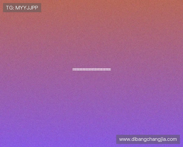 如何选择优质真人视讯滚球平台保障游戏体验与资金安全