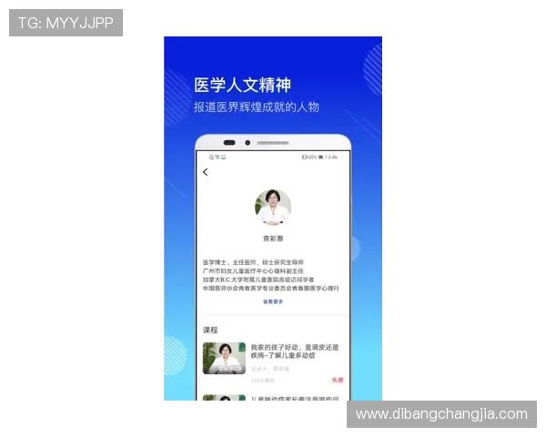 掌握AG视讯全站登录流程，轻松进入游戏世界享受高品质娱乐体验