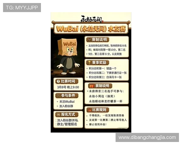 探索PA视讯电玩的最新游戏玩法与技巧，助你轻松赢取丰厚奖金实现财富自由