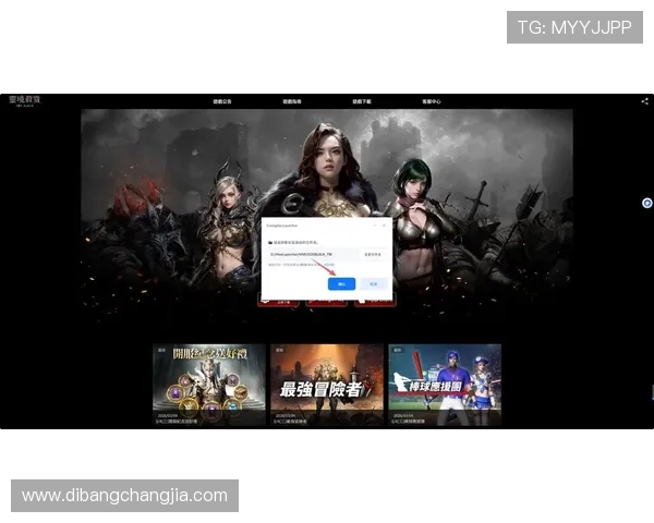 最新国际真人官方app下载指南，帮助玩家快速注册登录享受优质游戏体验