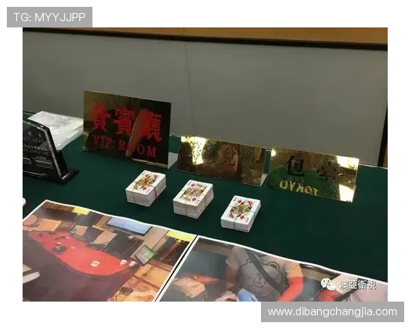 澳门赌场百家乐赔率分析：不同投注方式的赢率与风险评估指南