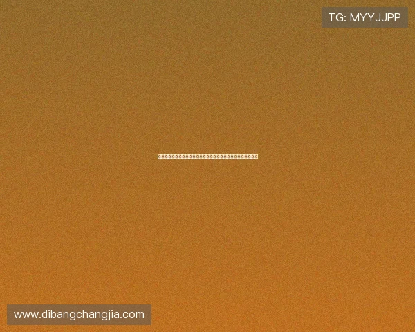 百家乐免佣是什么意思，免佣模式下玩家应注意的策略与常见误区