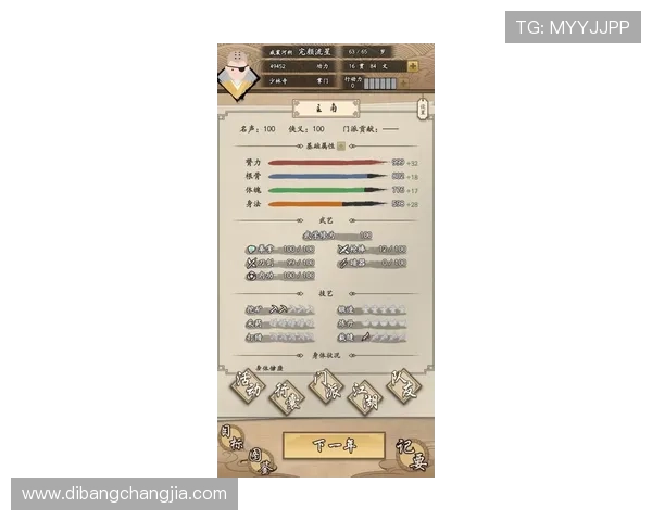 百家乐扑克牌玩法新手指南：从入门到精通的详细操作流程与注意事项