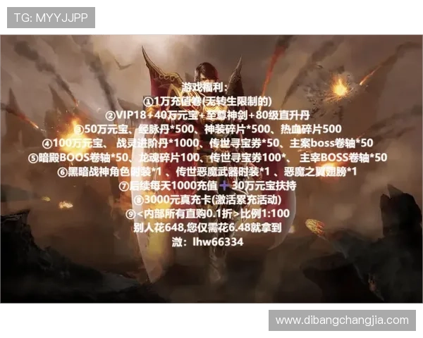 真人ol游戏全新体验，带你感受最真实的虚拟世界互动乐趣