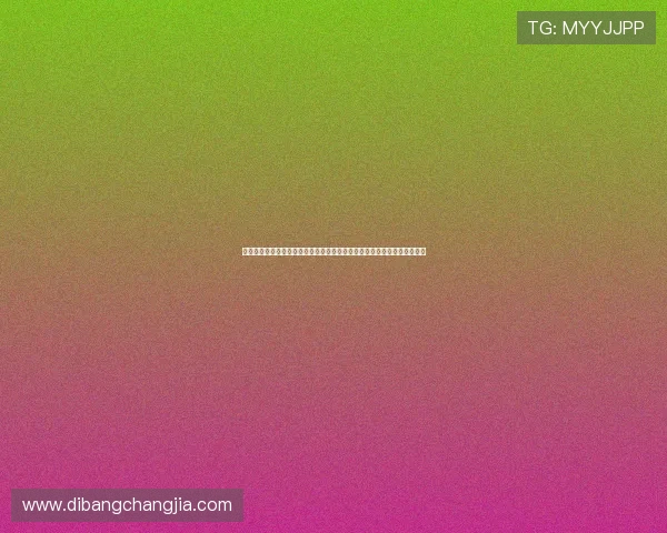 巴黎人官网网上营业厅全面介绍如何快速注册与登录提升您的线上娱乐体验