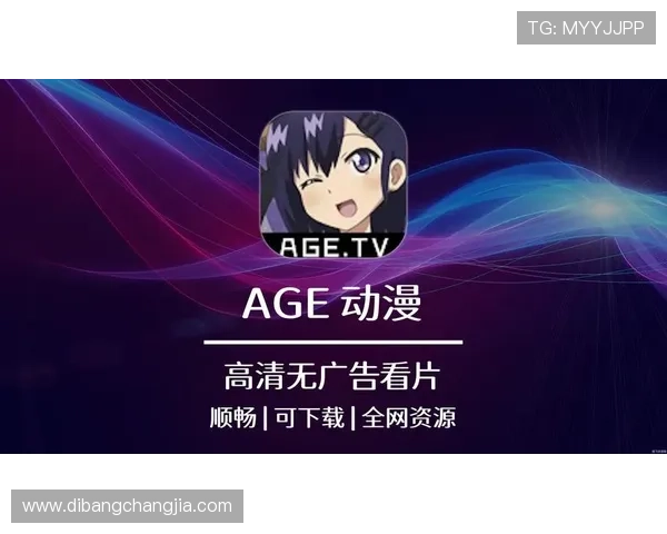 安博真人版游戏社交系统介绍助你结识更多志同道合的玩家 安博真人版游戏社交系统介绍助你结识更多志同道合的玩家