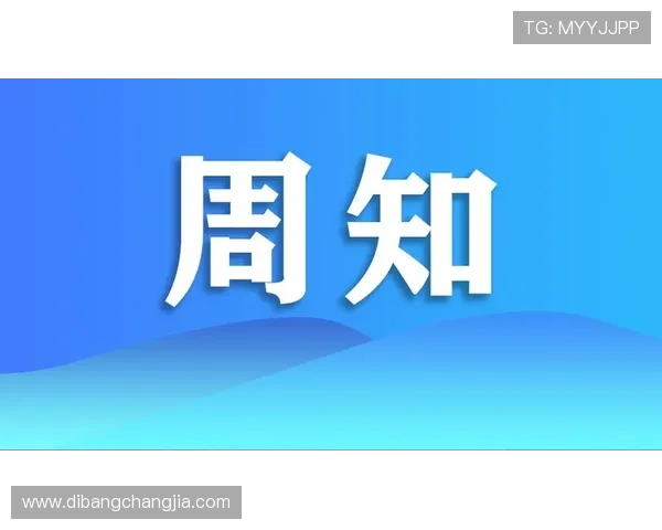 2026年888真人官网入口官方最新地址，提供稳定安全的登录入口指南