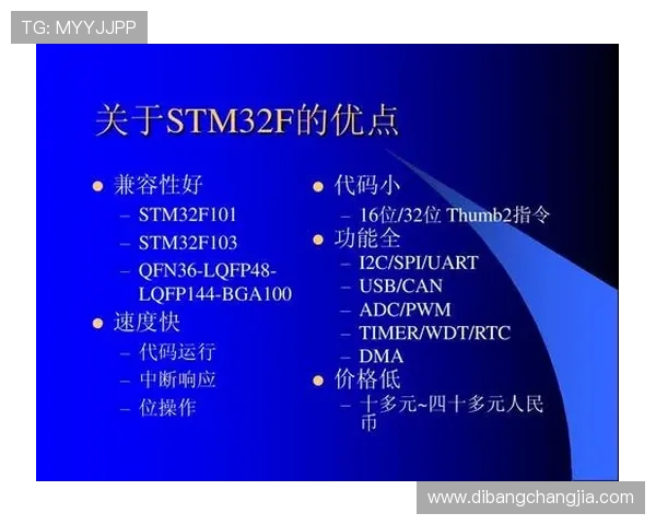 新澳门六娱乐官网入口稳定可靠的登录通道,助你轻松进入精彩游戏世界 新澳门六娱乐官网入口稳定可靠的登录通道,助你轻松进入精彩游戏世界