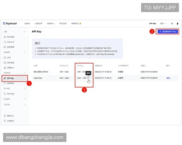 新澳门彩真人版游戏操作流程详解新手快速上手赢取大奖的实用技巧 新澳门彩真人版游戏操作流程详解新手快速上手赢取大奖的实用技巧
