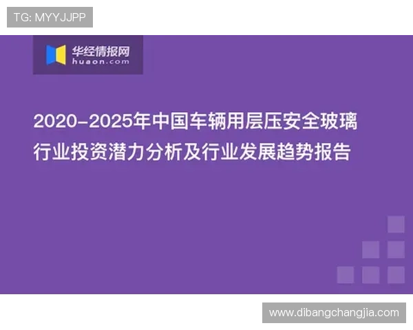 AG视讯直营官网安全保障措施详解确保玩家资金与信息双重安全