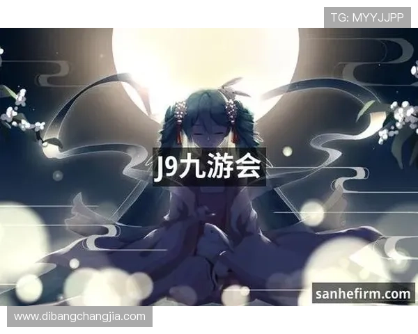 J9真人游戏平台的安全防护措施与玩家隐私保护策略详解 J9真人游戏平台的安全防护措施与玩家隐私保护策略详解