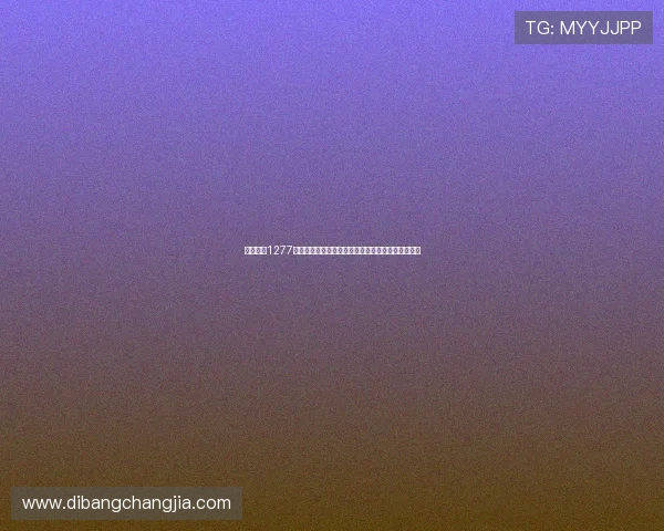 星际娱乐1277未来发展趋势与行业动态深度剖析助力玩家把握先机 星际娱乐1277未来发展趋势与行业动态深度剖析助力玩家把握先机