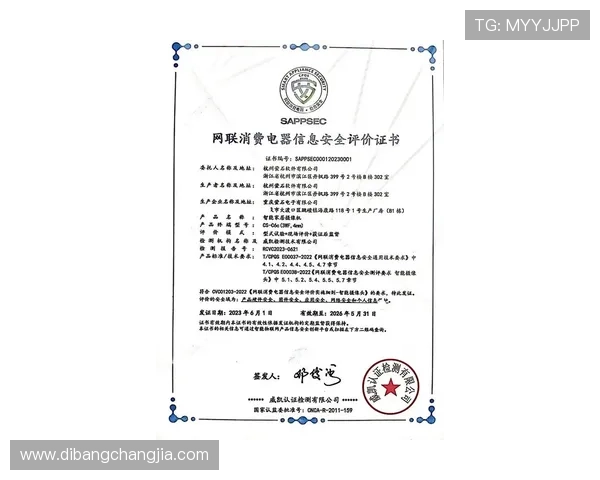 bg真人怎么看走势专家解读行业动态与潜在增长点 bg真人怎么看走势专家解读行业动态与潜在增长点