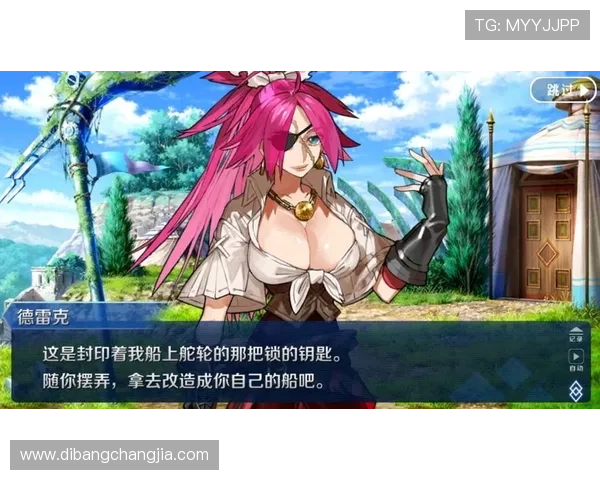 海洋之神入口指南帮助玩家快速找到官方入口地址与登录流程详解