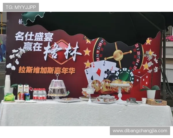 永利博彩最新优惠活动有哪些详细介绍助你把握每次赢取机会