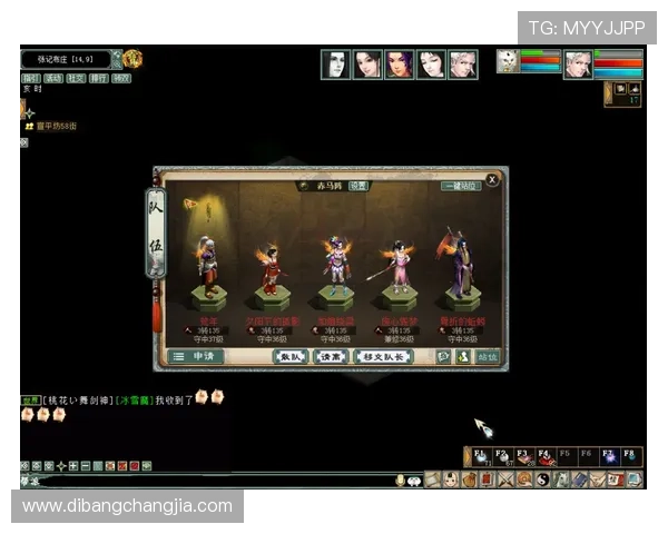 PA真人国际服有哪些特色玩法，满足不同玩家的多样化娱乐需求