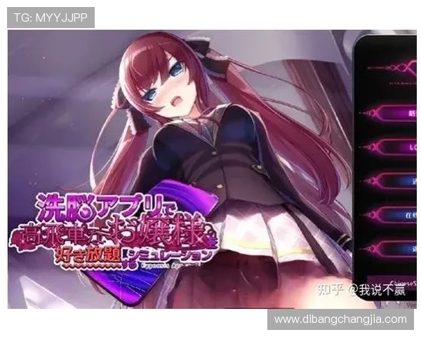 万利真人app游戏官网新手入门指南与游戏规则详细解析 万利真人app游戏官网新手入门指南与游戏规则详细解析