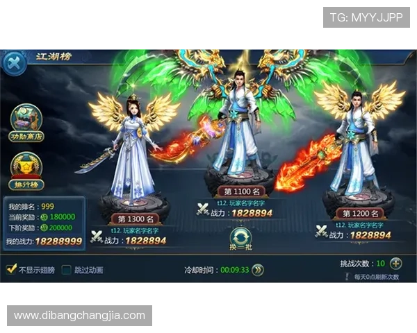 澳门凯旋手机网址官方平台，全面介绍游戏玩法与最新优惠活动指南