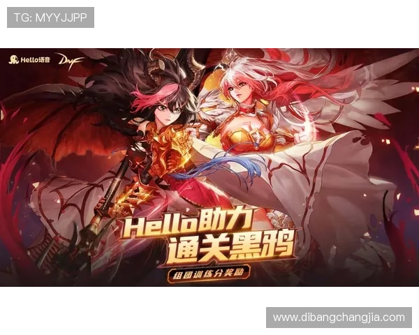 开云体育官网真人游戏最新玩法介绍与技巧分享，助你轻松赢取丰厚奖励