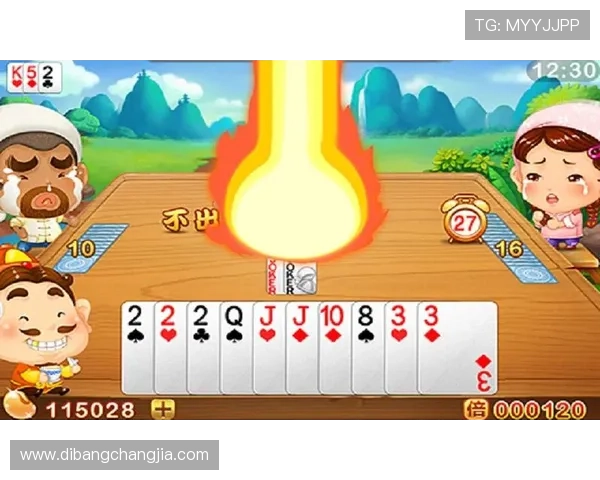 欢乐斗地主单机四弟真人对局支持多种操作模式，满足不同玩家的游戏偏好