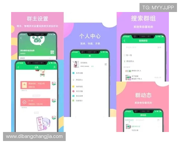 用户必看！bg视讯娱乐平台有哪些平台提供丰富的游戏类型和优质的客户服务