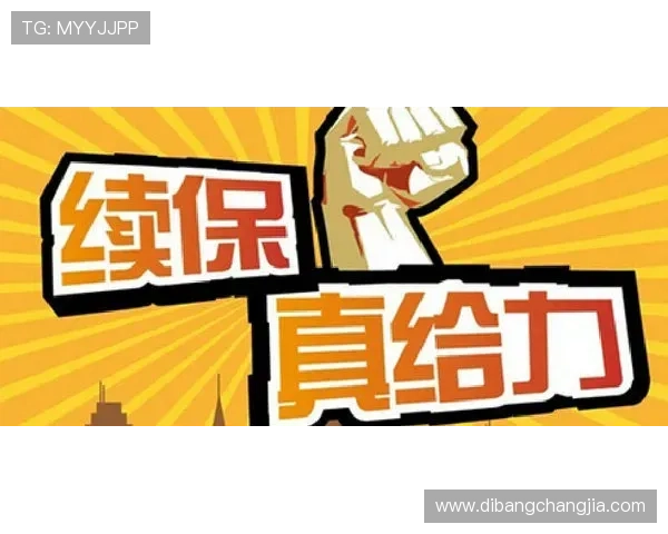 澳门新濠天地赌场高额返水政策解析让你享受更多实在的返利优惠