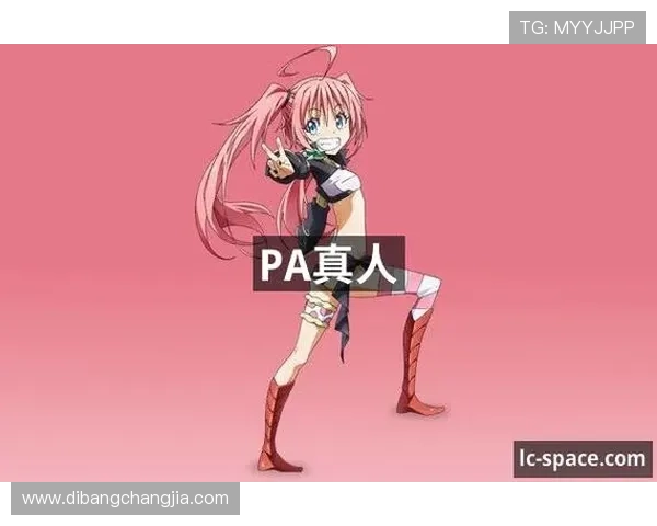 访问pa真人平台官方入口网页版，轻松体验最真实的线上真人娱乐游戏